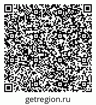 79064974190