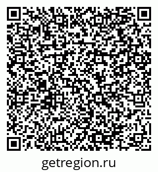 79064974192