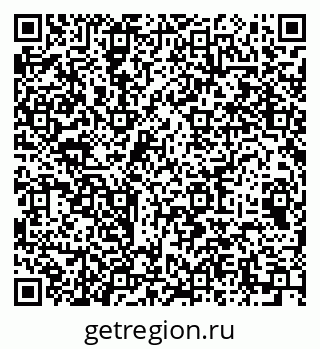 79064974330
