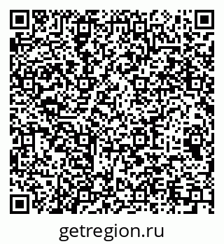 79064974333