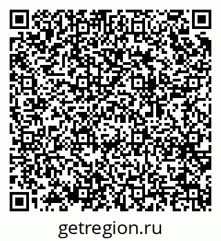 79064974381