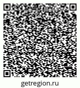 79064974387