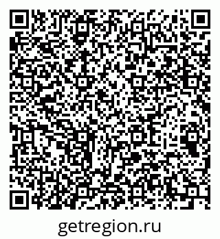 79064974484