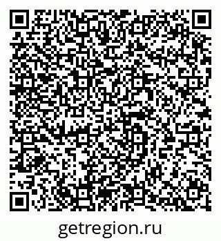 79064974494