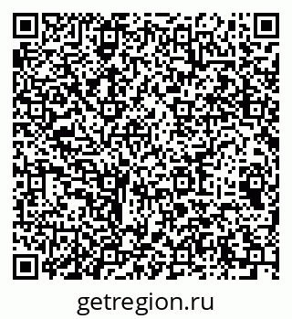 79064974509