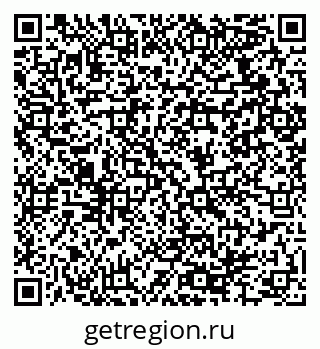 79064974525