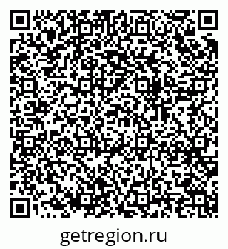 79064974545