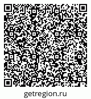 79064974559