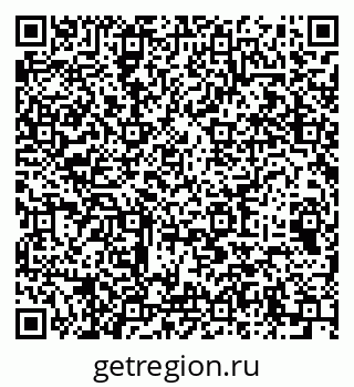 79064974608