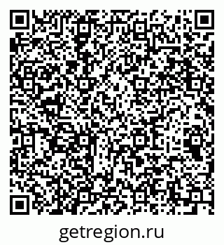 79064974670
