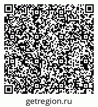 79064974743