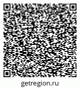 79064974840