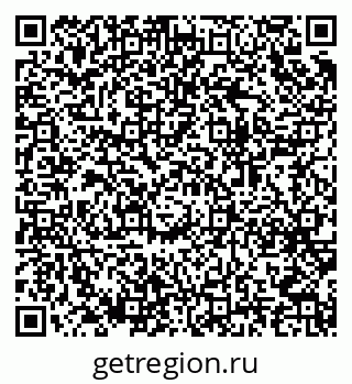 79064974848