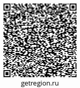 79064974868