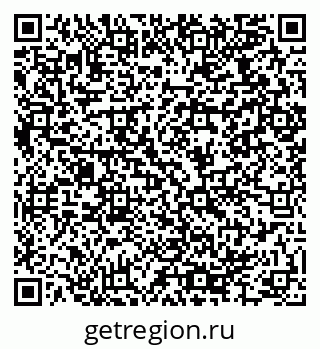 79064974900