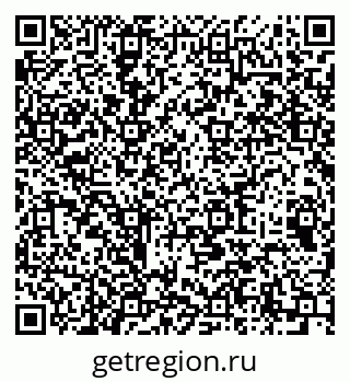 79064975010