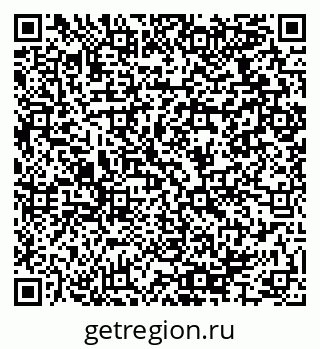 79064975070