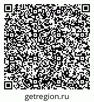 79064975072