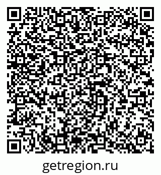 79064975080