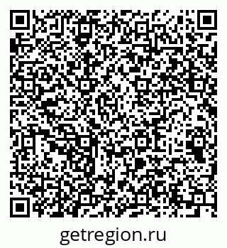 79064975087