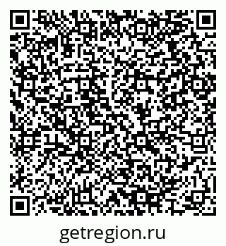 79064975180