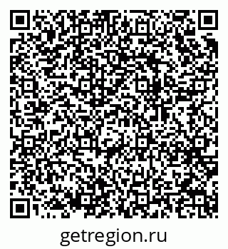 79064975192