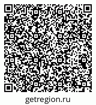 79064975199