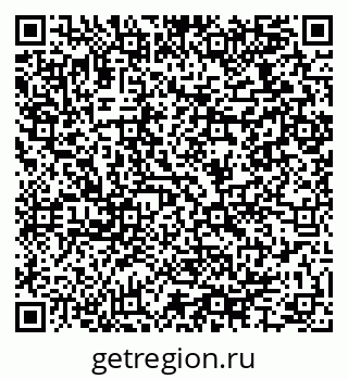 79064975245