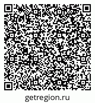 79064975296