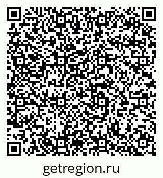 79064975369