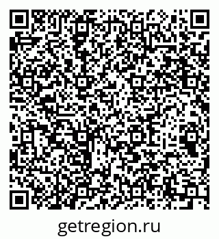 79064975370
