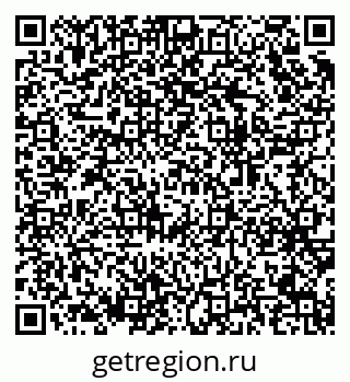 79064975380