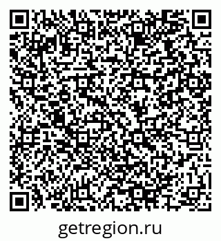 79064975386