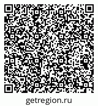 79064975420