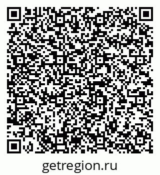 79064975433