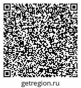 79064975485