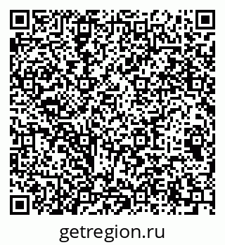 79064975538