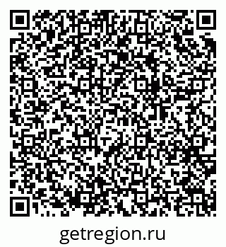 79064975567