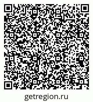 79064975633
