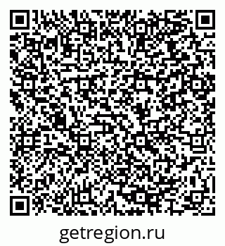 79064975648