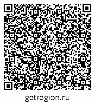 79064975651