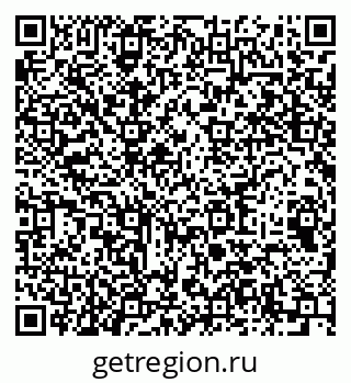 79064975680