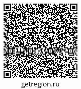 79064975682