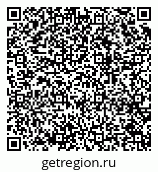79064975696