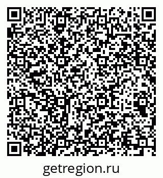 79064975743