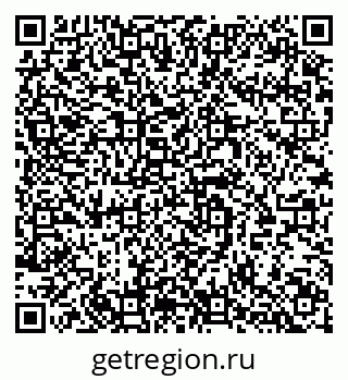 79064975745