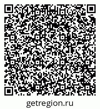 79064975747