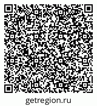 79064975808