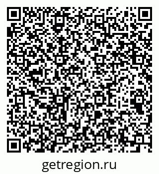 79064975864