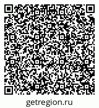 79064975865